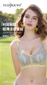 [ 2024春夏 ] YR3383