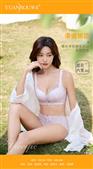 [ 2023春夏 ] YR2357