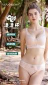 [ 2024春夏 ] YR3369